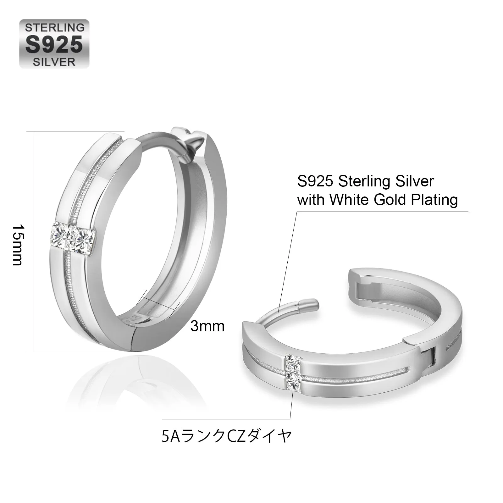 15mm Iced Round Hoop Earrings for Men