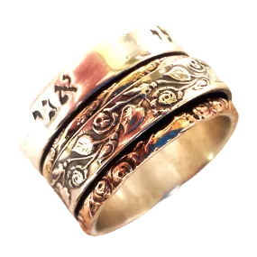 Bluenoemi Israeli spinner rings Meditation rings for women, engagement rings