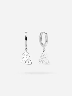 HanZi Earrings